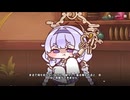 【実況】月から舞い落ちた司祭、ヨミ　part2◆絆エピ◆