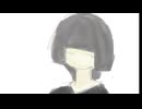 刹那