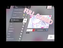 Phigros  夢の降る日に  IN16  FULL COMBOプレイ動画