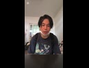 タクヤさんに例のキ◯ガイ