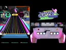 【オンゲキ手元】私たちは、花になる [MAS] AB+(理論値)
