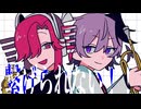 食傷gimme