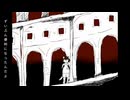 【 UTAUカバー】 いよわ - バベル Vo.狼音アロ