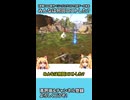 【SAO新作】ベリハデスゲで2日で5ロストしてワロタ。