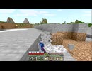 【マインクラフト】ソロクラ #490