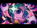 モニタリング / Covered by 透琉
