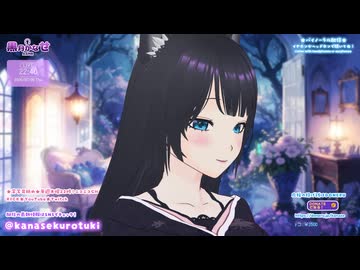 【ライブ配信ダイジェスト】ケモミミVtuber♡お耳レロレロ♡ぐぽぐぽ♡耳舐めASMR【2026年7月9日配信】