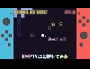 【BABA IS YOU】「FALL」はDEFEATに優先するぜっ！！【ロケット旅行-3】