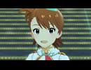ミリシタ「ドレスコード：最上級」双海亜美