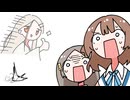 ひ゛ろ゛ち゛ゃ゛ーーーん゛！！！！！