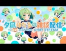 【SUNO AI】Special Time（オリジナル曲）配信OP用2
