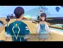 原神プレイ動画season6　その41
