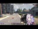 【7Days to Die】 ゾンビだらけの世界でゆかりさんがスローライフな生活を送る　その１２ 【voiceroid実況】