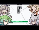 【日記】うわ　甲虫だっ！