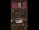 【BABA IS YOU】リテラシー【レベル秋-a】