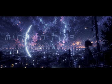 【GUMI＆Mai】mire to flux
