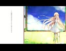 LIFE feat. IA / きりはらきずき