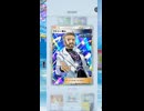 【ポケポケ】過去と未来のヤベエ奴らが続々登場！新パック進撃パラドックスを引くぜ！その18【ポケモンカードポケット】