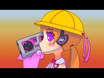 【歌うボイスロイド】熱異常【月読アイ】