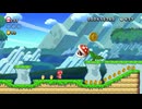 【NewスーパーマリオブラザーズU デラックス】A08・せりあがる大地のパックンフラワー