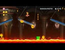 【NewスーパーマリオブラザーズU デラックス】A09・レミーの ゆらゆらプランコの城
