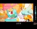 ぱぴこ兄貴bestアルバム.mp1