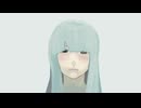 知らないで