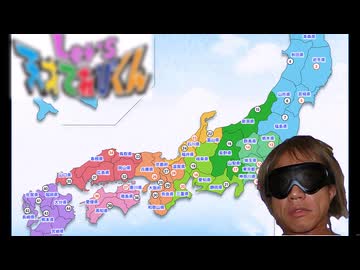 拓也さんにどちゃもん言えるか