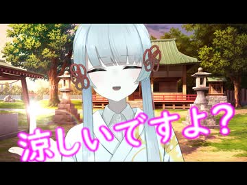 【ヤンデレ】桜山神社のつくよみちゃん　３話目「夏祭り行きましょう」