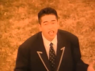 槇しめん