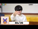 きしめんつゆ