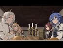 『無職転生Ⅲ ～異世界行ったら本気だす～』本PV3／EDテーマ：「祈り、終われば」中島美嘉