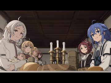 『無職転生Ⅲ ～異世界行ったら本気だす～』本PV3／EDテーマ：「祈り、終われば」中島美嘉