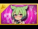 お目目グルグルずんだもん！BB