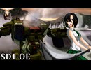 【MechWarrior Online】唯世とタカハシと切り裂くもの【SUNDER-OE】