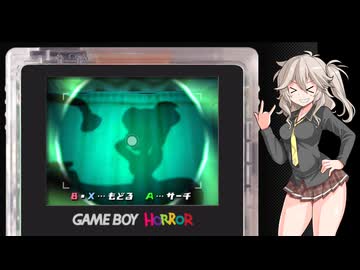 ルイージマンション Part12【VOICEVOX実況】