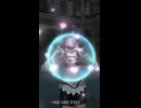 【FF14 エモート】「ハートポーズ」