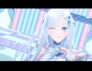 【MMDモデル配布】ラプラスショコラ / MMD WhiteCUL