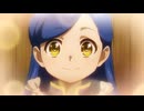 TVアニメ『本好きの下剋上 領主の養女』2クールPV 第十三章「冬の素材採集」予告