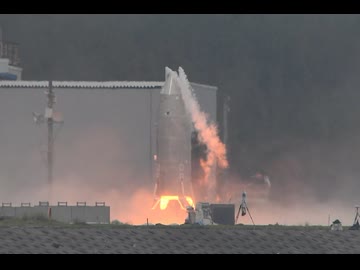 再使用ロケット実験RV-Xの飛行試験