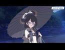 【実況】嵐過天晴 part5