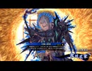 ［英傑大戦］翠♰星の弓腰姫～第５話～