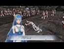 ファイアーエムブレム無双　アクア　８