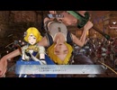 ファイアーエムブレム無双　リアン　８