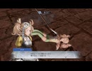 ファイアーエムブレム無双　リズ　８