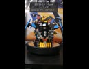 Vlog 20260710 : Toyrise ブラックデバスター 完成 / セイントドラゴンはこれから