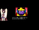 [TAS] [AC] 機動戦士ガンダム ドムTAS