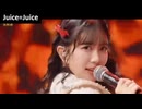 アチ！チ・モーレ