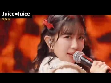 アチ！チ・モーレ