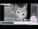 【生放送アーカイブ】初異議あり！逆転裁判123　第9審※ネタバレ注意【3/3】